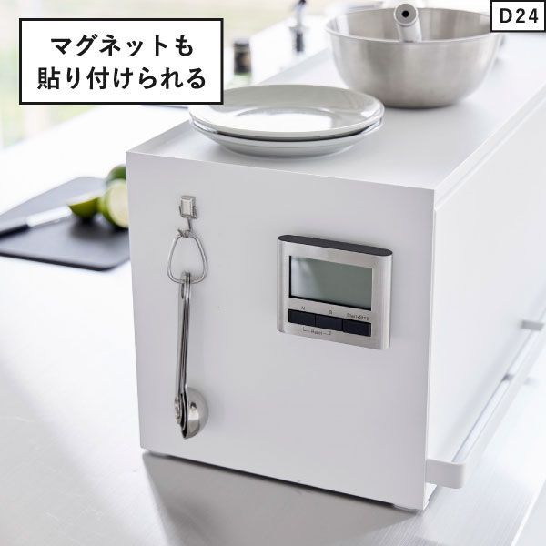 送料込】キッチンボード unico DIX （2年使用）※4月引渡し（DIFE