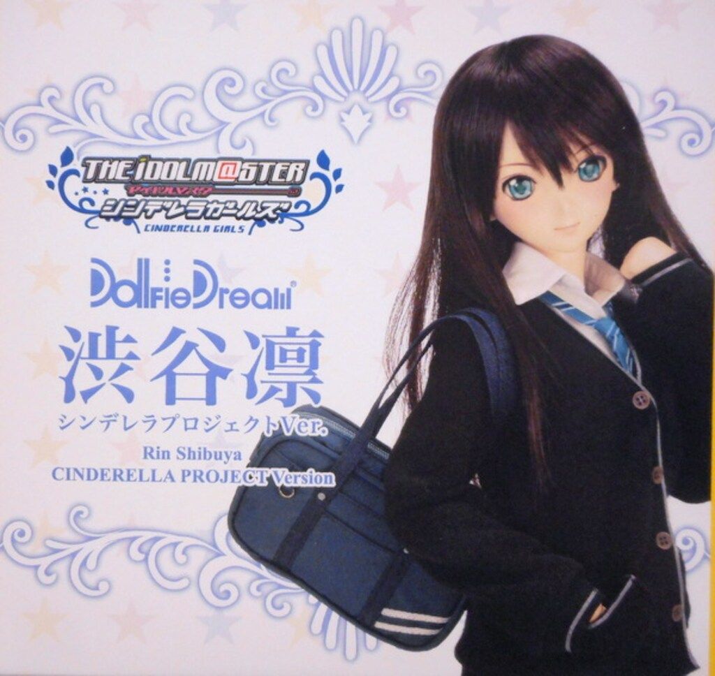 Dollfie Dream 「渋谷凛 シンデレラプロジェクトVer.」ボークス