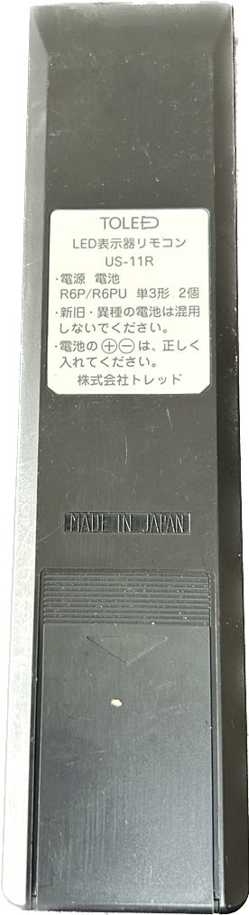 TOLED LED表示器 電光掲示板 看板 純正リモコン US-11R トレッド TOWA