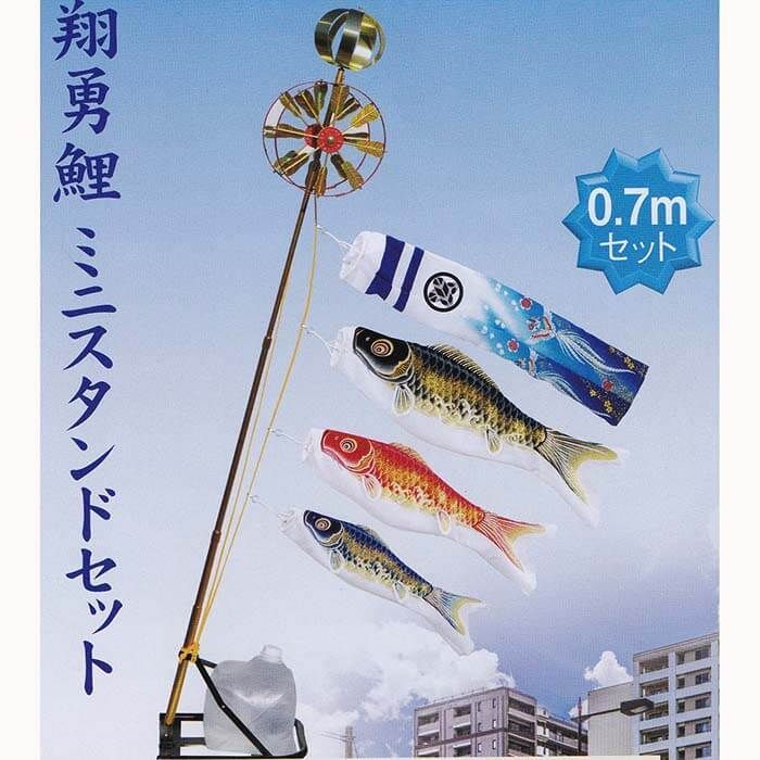 桐箱入り　鯉のぼり 5Mセット　献上手染友禅之鯉　京錦　徳永鯉 新品未使用 桐箱入り 鯉のぼりセット 献上手染友禅之鯉 京錦