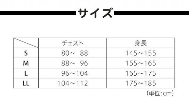 403421｜光触媒抗菌 消臭