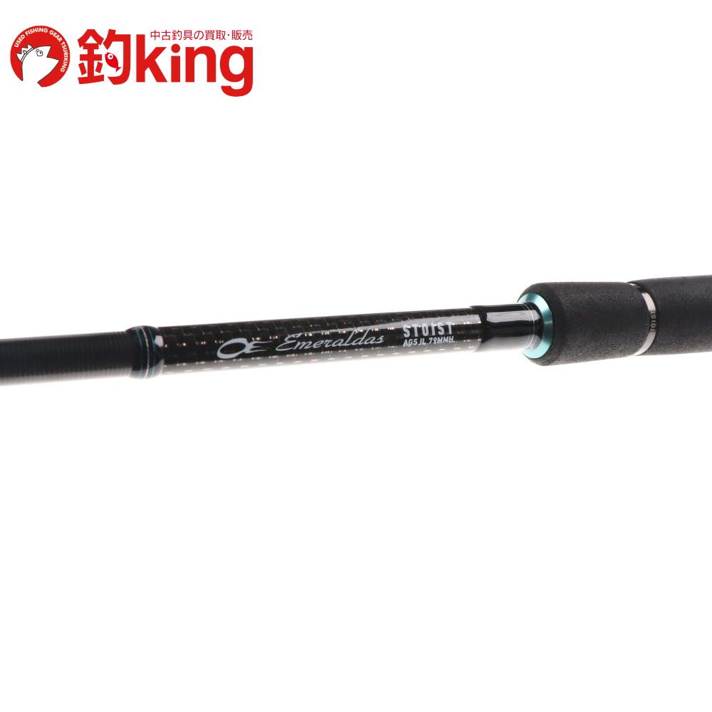 ダイワ エメラルダス ストイスト AGS IL 79MMH /W146L 美品