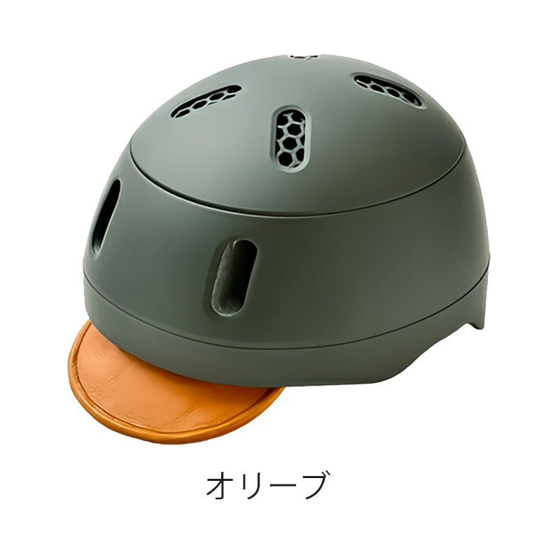 バイザー付 visor
