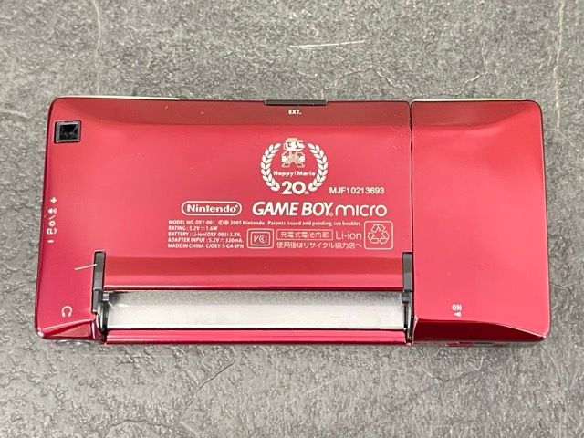 ハッピーマリオ20th ゲームボーイミクロ　ファミコンバージョン 超美品 レア 任天堂 ゲームボーイミクロ Nintendo GAME BOY