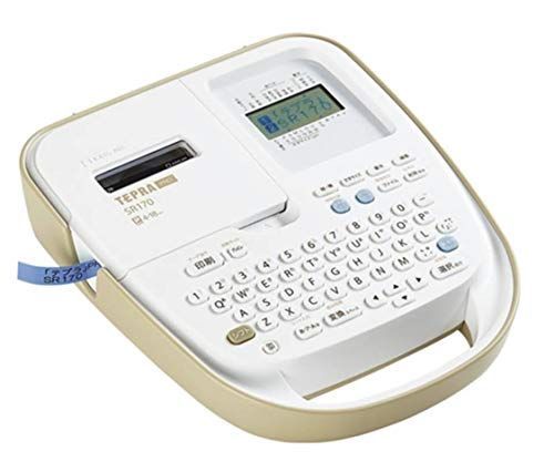 KINGJIM モノクロ ラベルライター テプラ PRO SR170RY