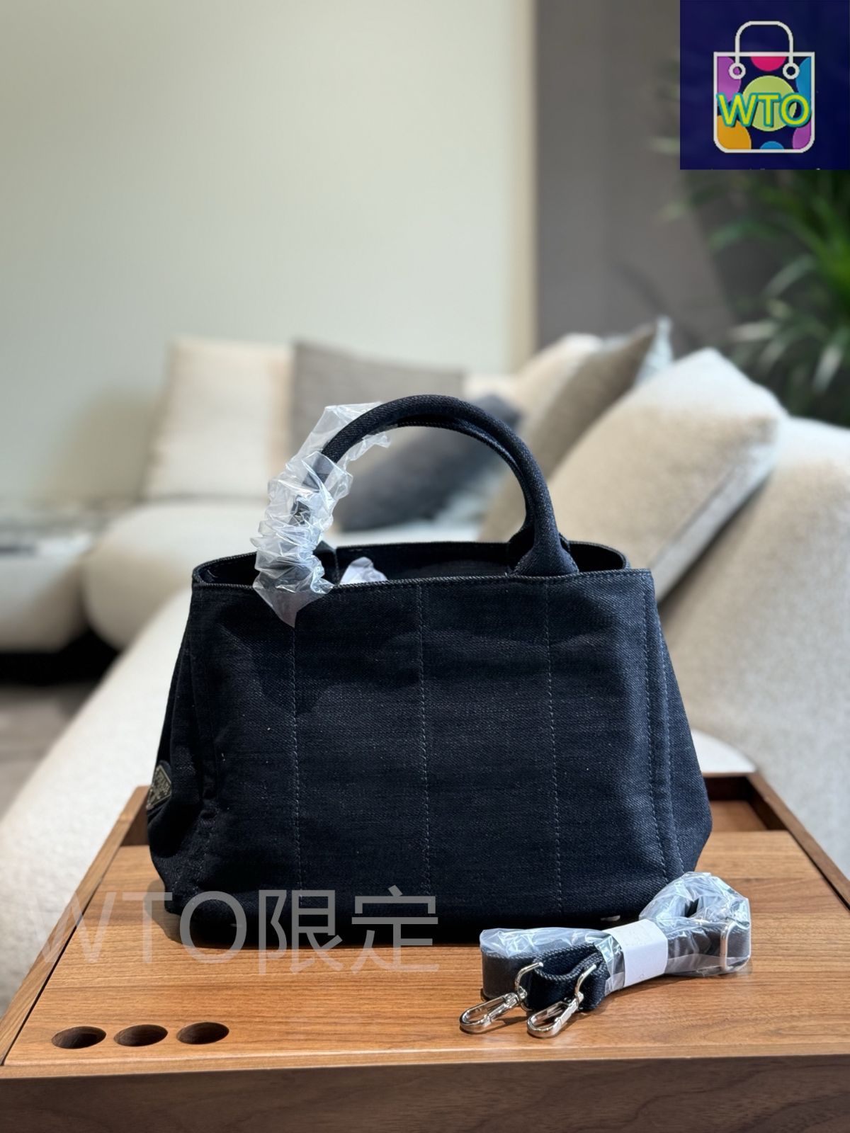 プラダ　カナパ　デニム　バッグ PRADA プラダ カナパ ショルダーバッグ トート バッグ デニム