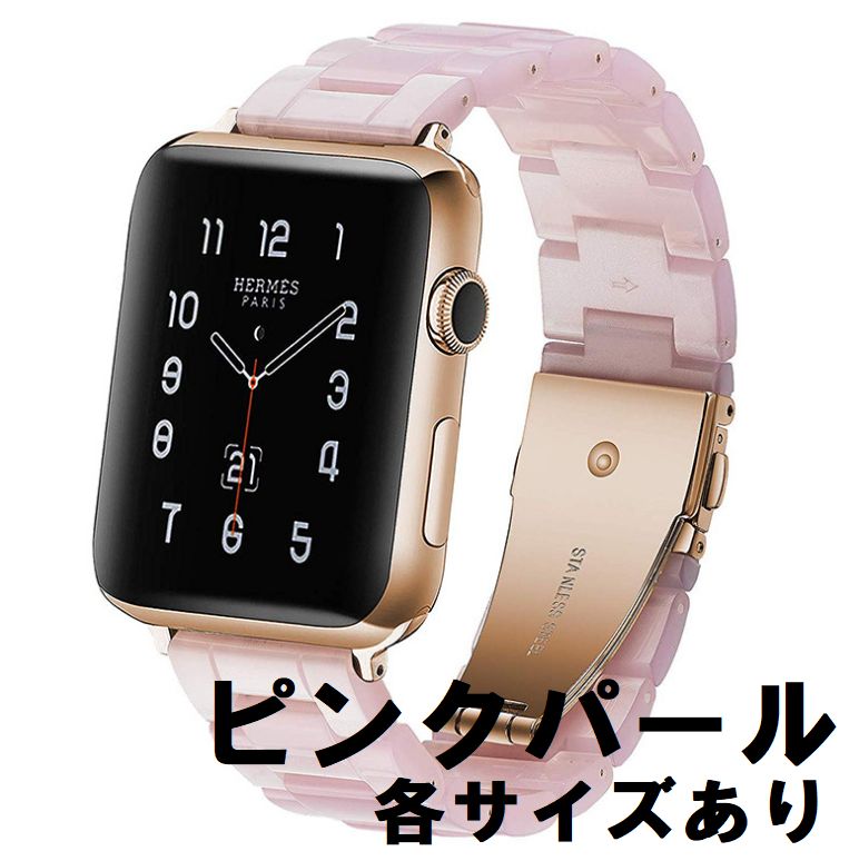 AppleWatch スポーツバンド カジュアルバンド ヒョウ柄 44mm対応