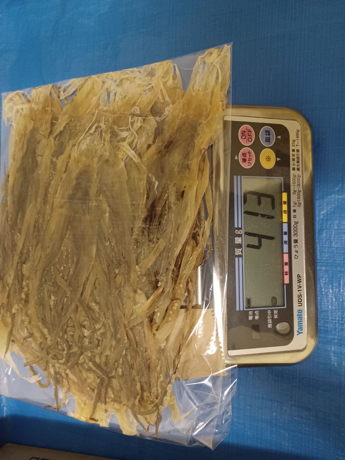 国産無添加食品】前浜するめ足400g ・だるま400g セット販売