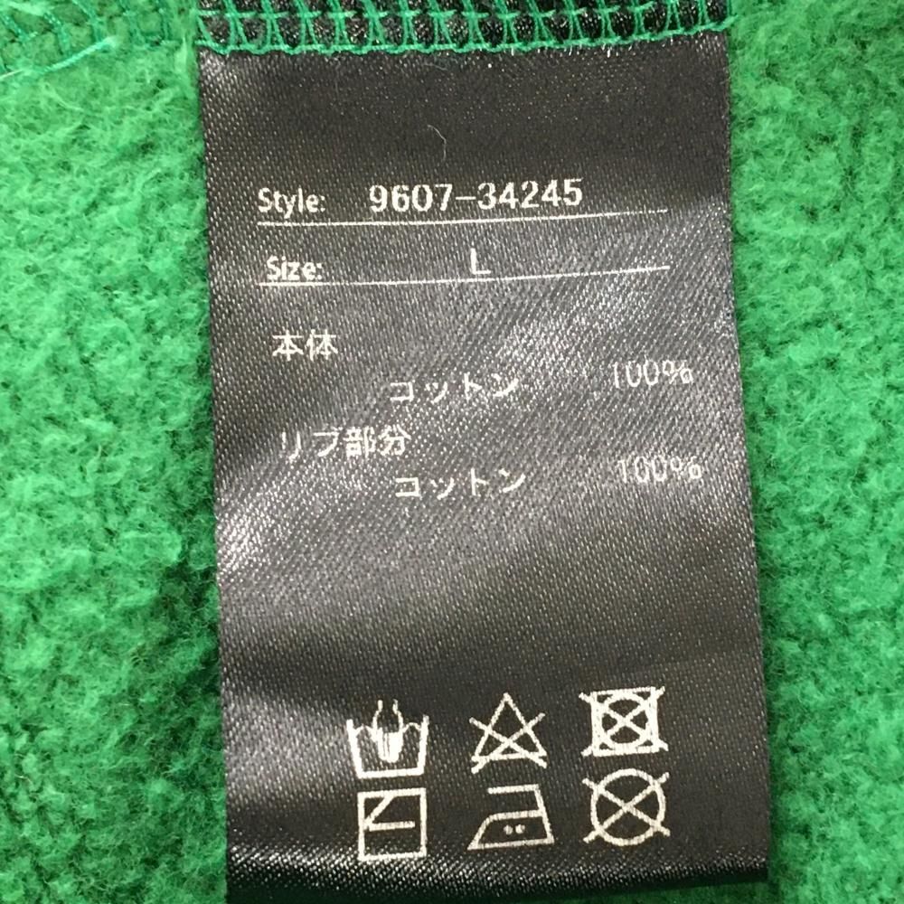 エスルド パーカー グリーン 裏起毛 トレーナー ポケット付 メンズ L