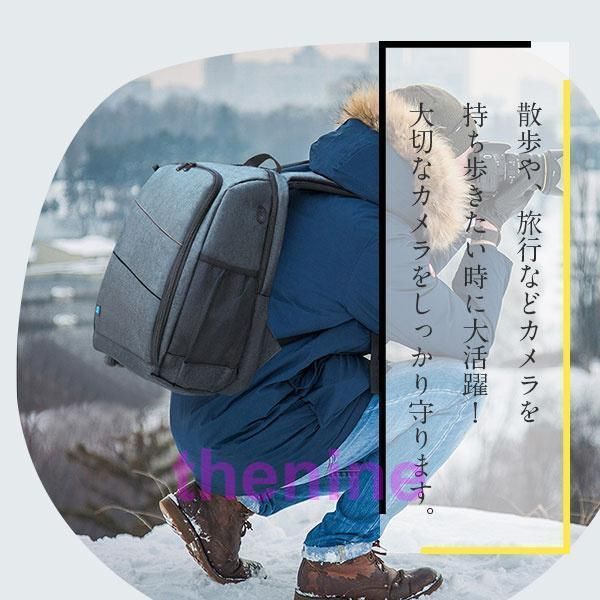 大容量