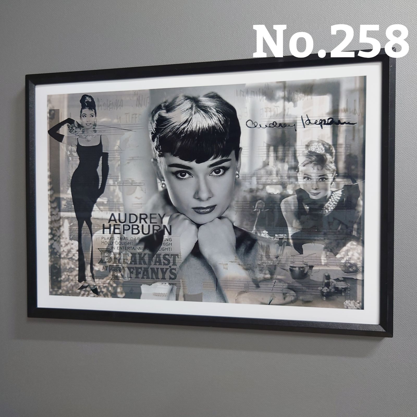 No.258 A4 オードリー・ヘップバーン ポスター 写真 アート 映画