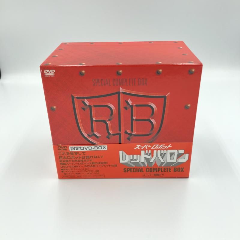 スーパーロボット レッドバロンDVDコンプリートBOX 10枚組 Amazon.co.jp: スーパーロボットレッドバロンコンプリートセット