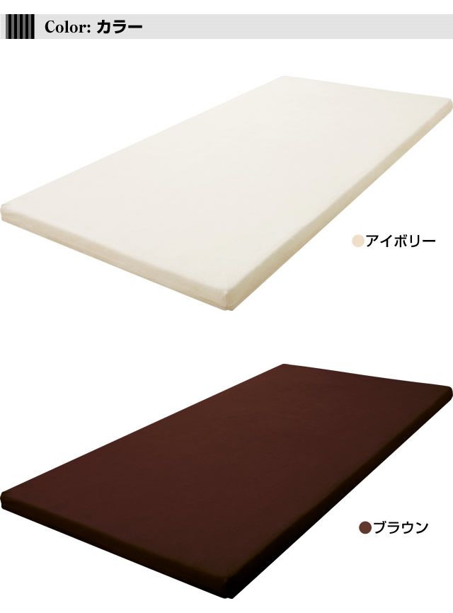 高反発マットレス セミダブル スリープル SLEEple 8cm OEKO-TEX STANDARD 100 認証 折りたたみ 高反発 ウレタンマットレス 敷布団