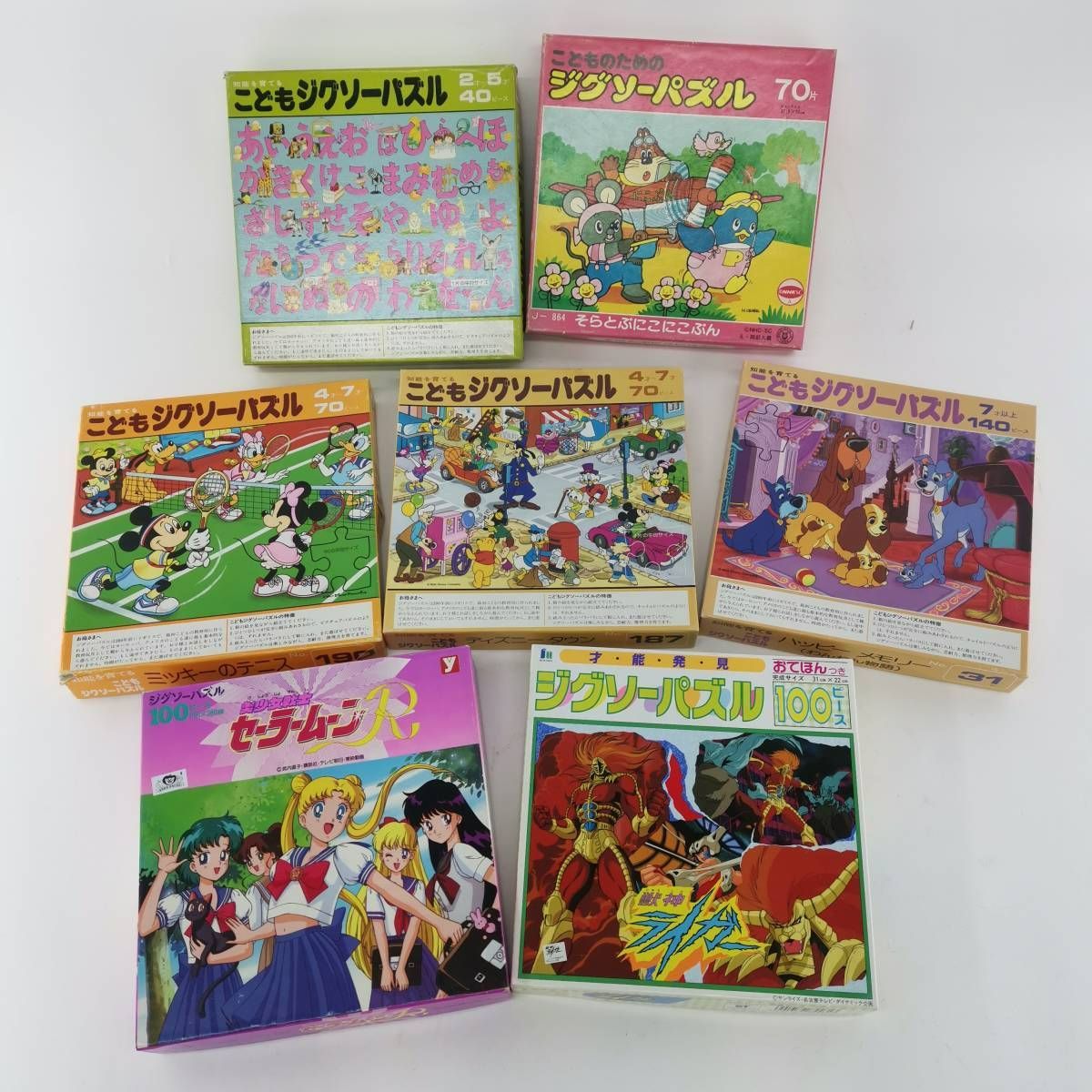 セーラームーン 子供用ジグソーパズル 40ピース