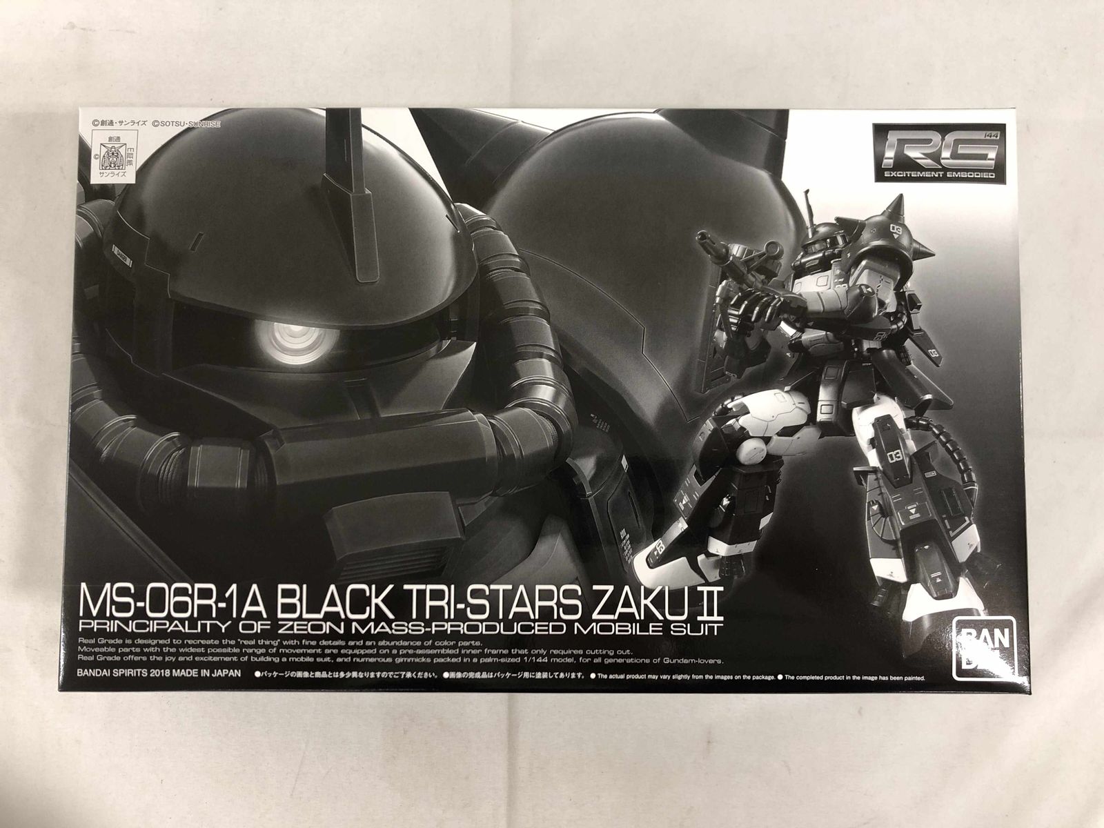 未開封】1/144 RG MS-06R-01A 黒い三連星専用ザクII BANDAI