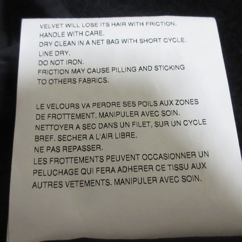 良品 AD1990 COMME des GARCONS HOMME コムデギャルソンオム  