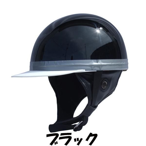 コルク半ヘルメット 楽天市場】コルク ヘルメット ドリーム コルク半 ハーフ