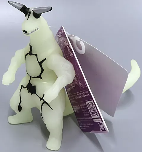 2026年最新】エレキング蓄光verの人気アイテム - メルカリ