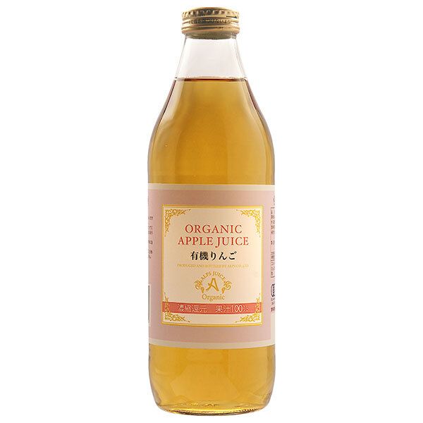 響 Hibiki ウイスキー 4本セット 箱入り 未開栓