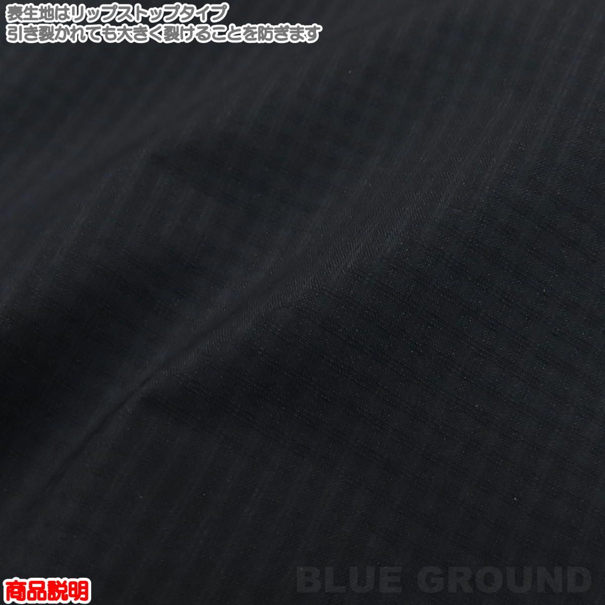 タスカンレッド TRD