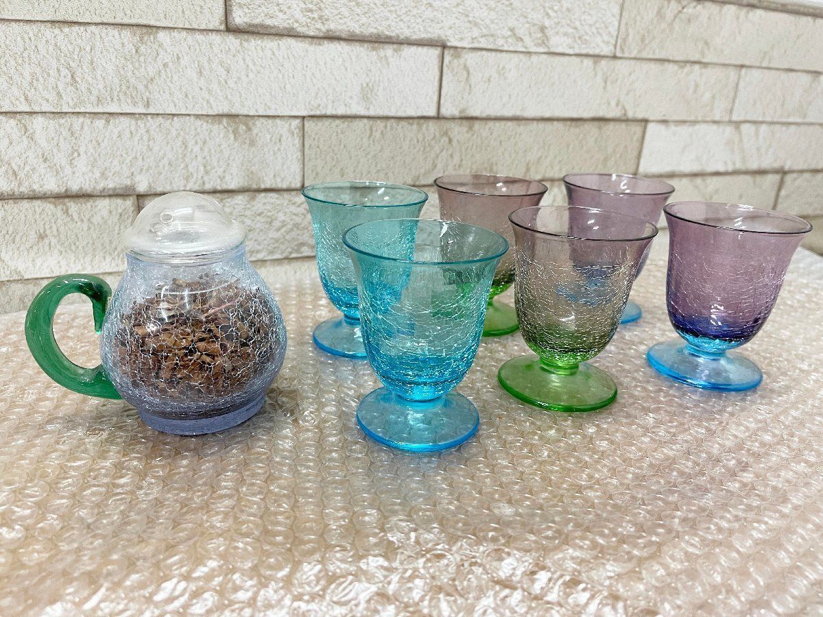 琉球 ホビー・楽器・アート □ガラス 切子 小樽? 琉球? ステンド