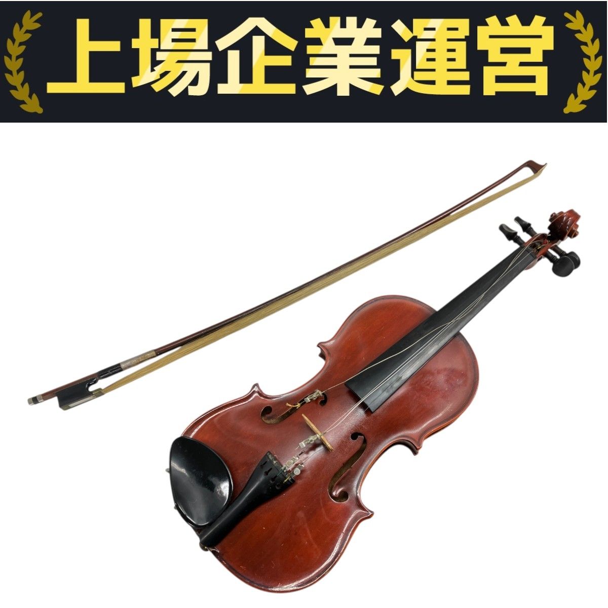 木曽スズキ バイオリンAntonius Stradivarius モデル　日本製 Rare Kiso SUZUKI Violin Size 1/8 Japan Made Antonius
