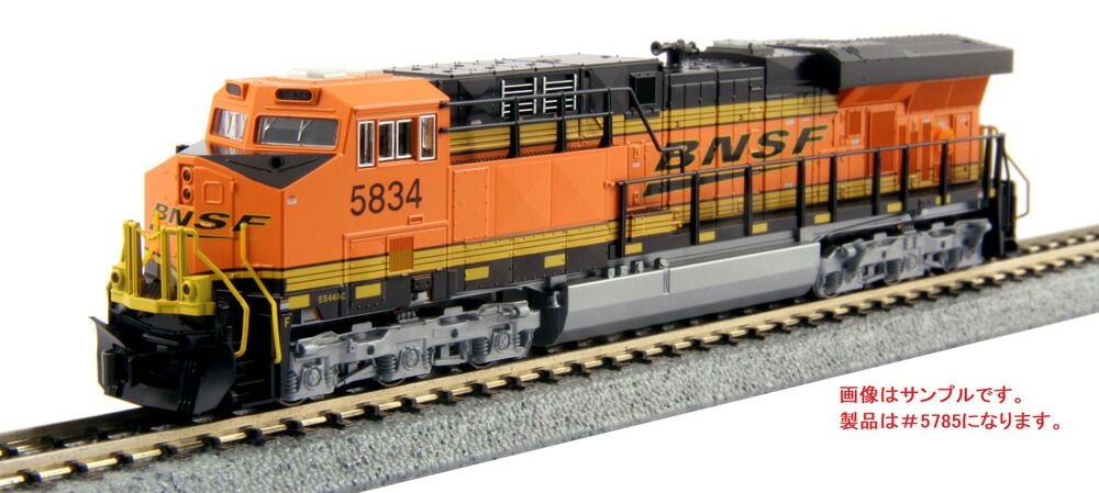 GE ES44AC BNSF #5785 【ホビーセンターKATO・176-8925】 「鉄道