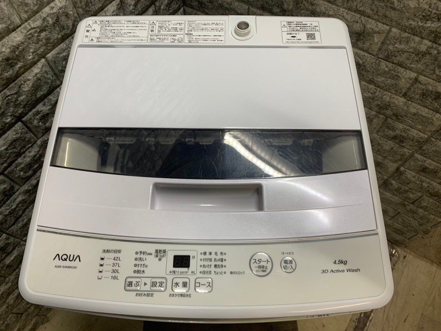 全国送料無料☆3か月保証☆アクア☆洗濯機☆2022年4.5㎏☆AQW-S4MBK☆S 