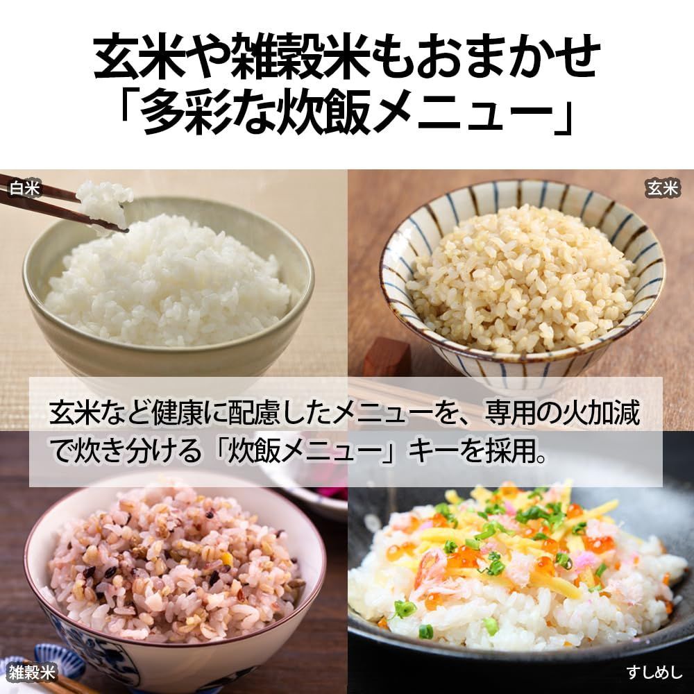 シャープ 炊飯器