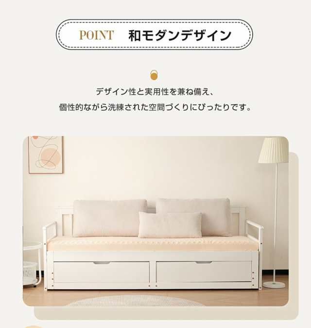木製 天然木