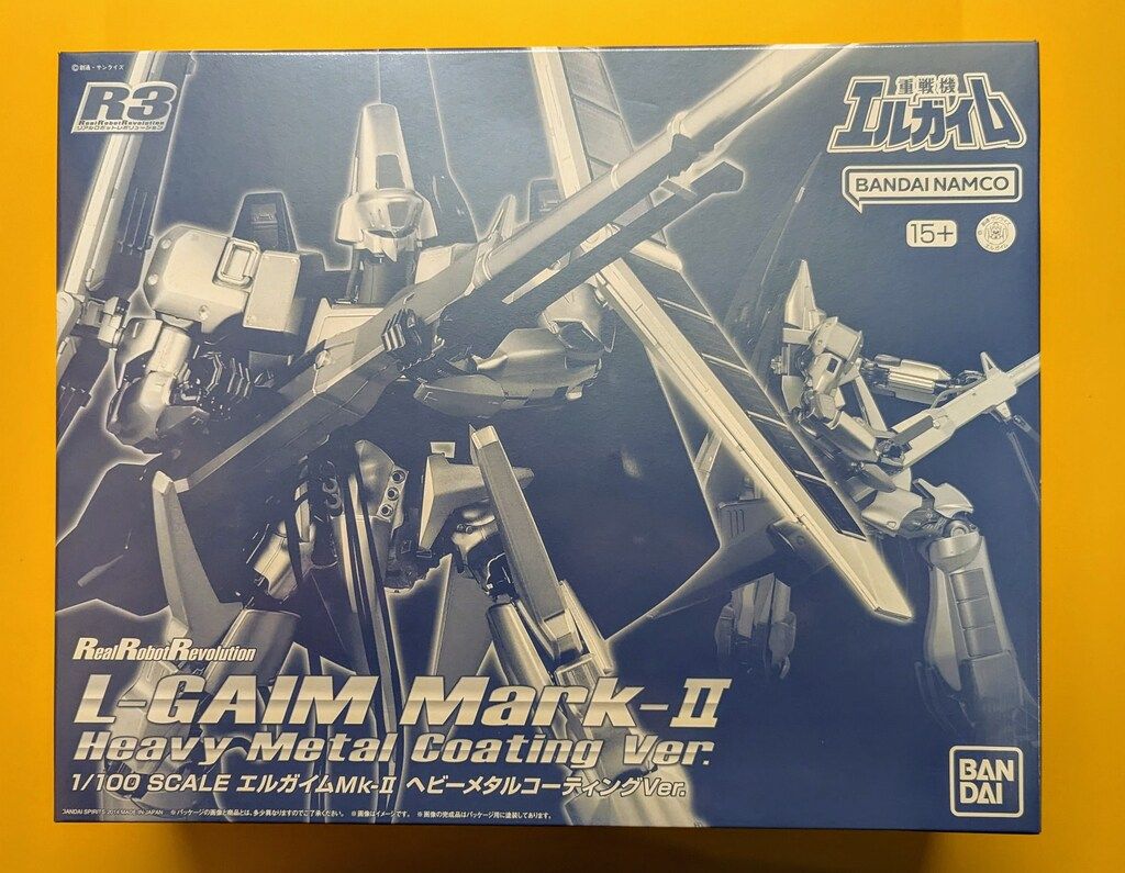プラモデル プラモデル バンダイ 1/100 エルガイムMk-Ⅱ ヘビーメタル
