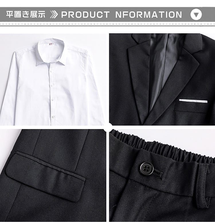 男の子