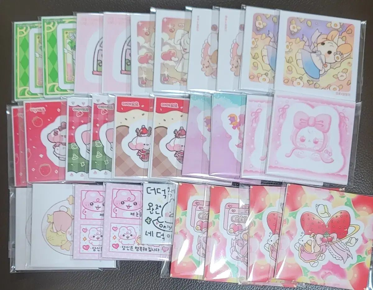 三国志」全12巻セット カラーコミックス