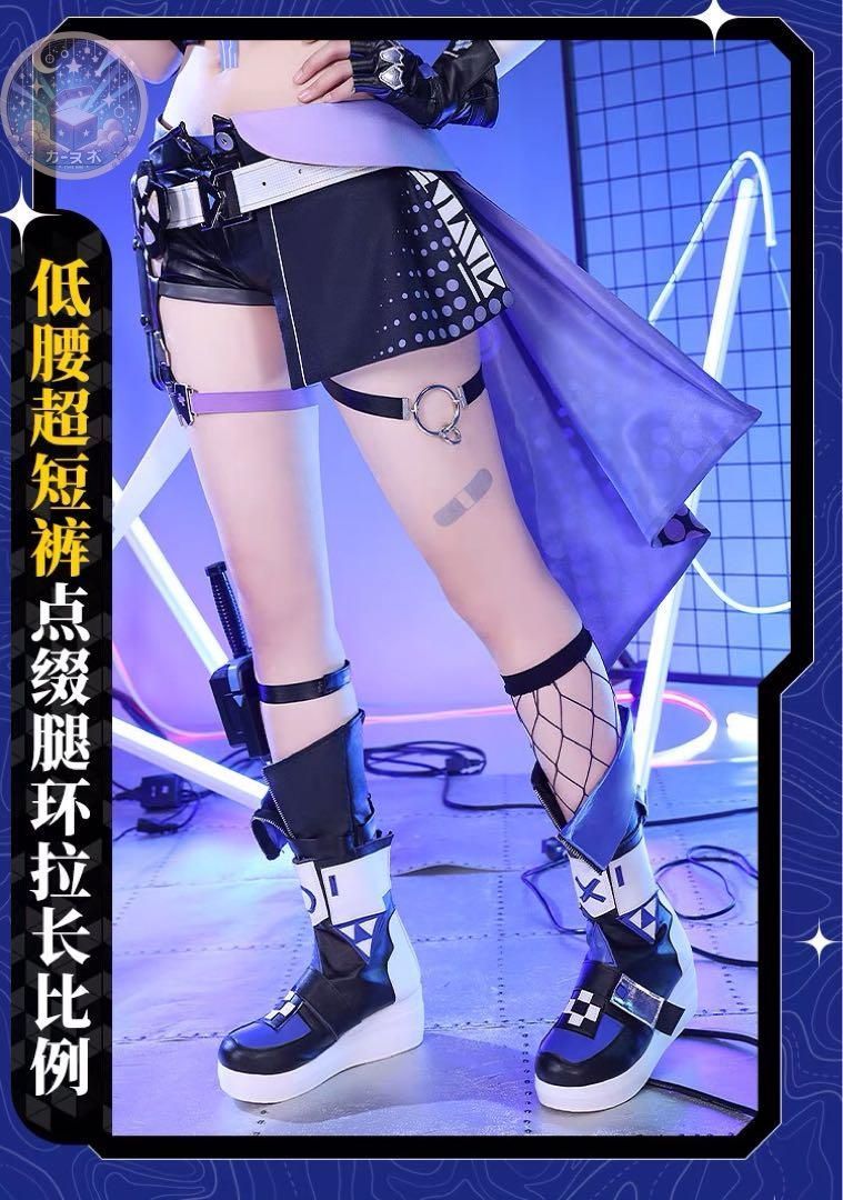 三分妄想 崩壊スターレイル