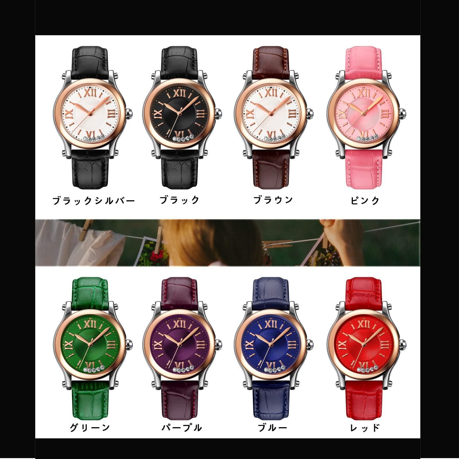 本革 防水 レザーバンド シンプル 日付 曜日表示 おしゃれ エレガント 女性用 アナログ表示 カジュアル＆フォーマル兼用 クォーツ 通勤 日常 レディース プレゼント 腕時計 ギフトにも最適 findtime