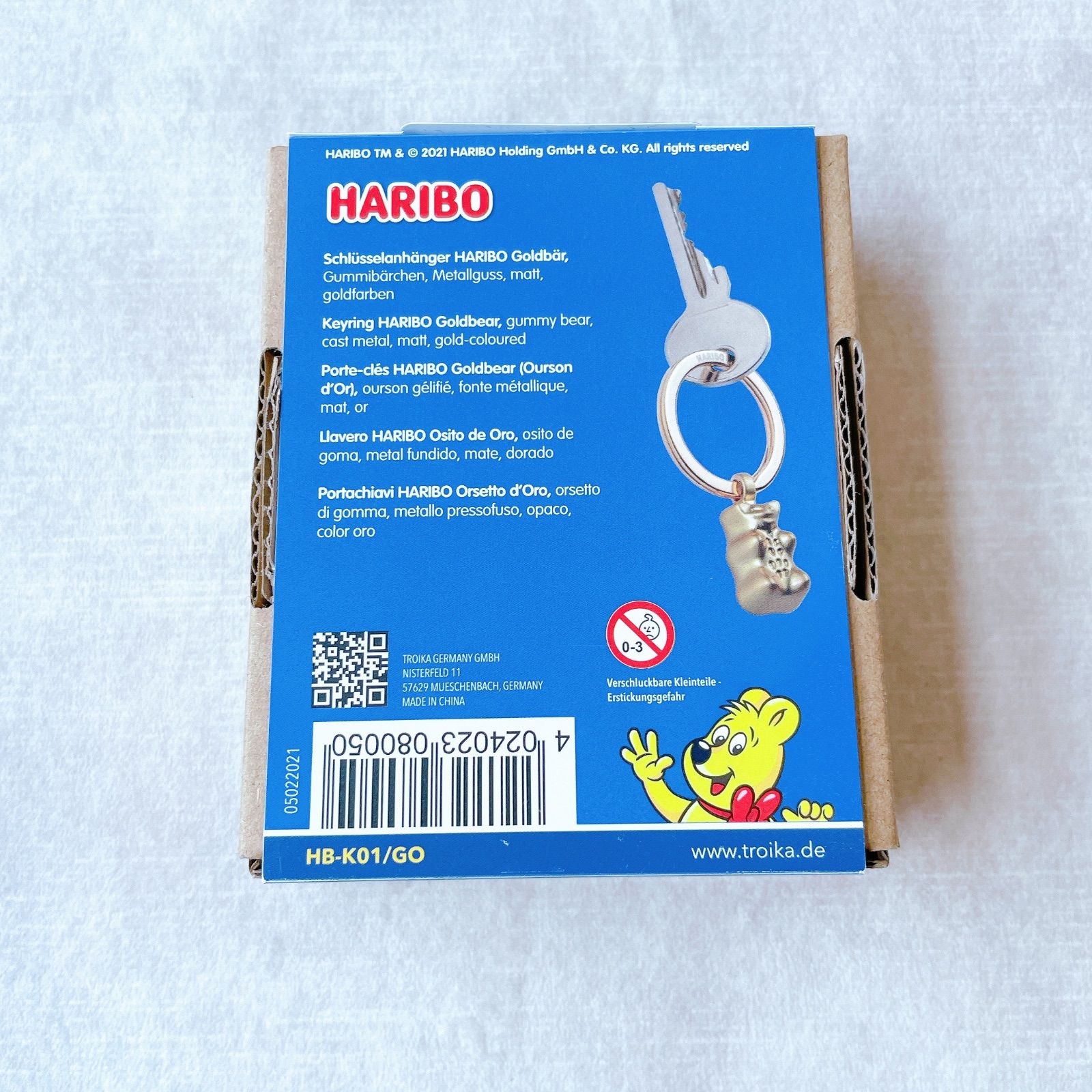 HARIBO【日本未販売】TROIKAコラボ　ゴールドベアキーホルダー　ゴールド HARIBO【日本未販売】TROIKAコラボ ゴールドベアキーホルダー