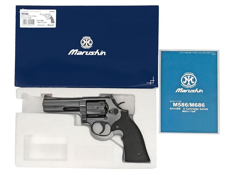 マルシン S-W M586 プラグリップ WディープブラックABS Xカートリッジ 6mmBB ガスリボルバー ランクAトイガン