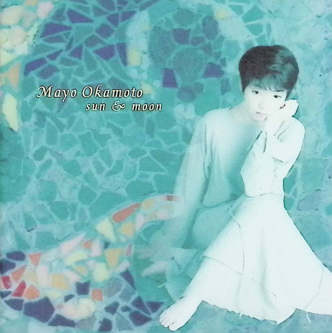 岡本真夜さんのCD SUN&MOON / 岡本真夜 (CD) - メルカリ