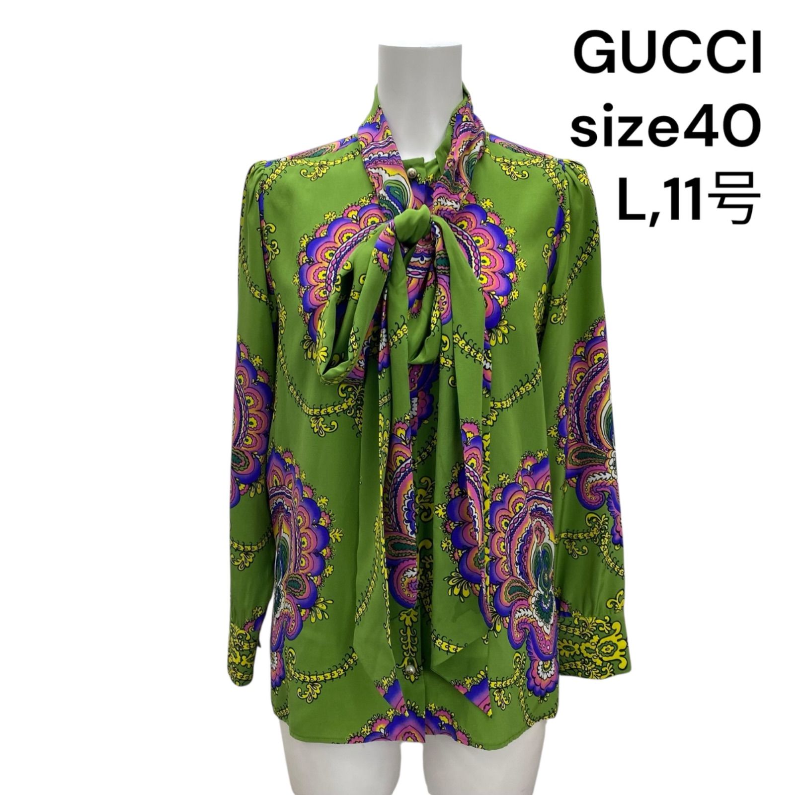 ○◇美品 グッチ GUCCI ボウタイシャツ 長袖 アレッサンドロ ミケーレ 