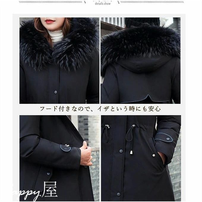 ゆったりサイズ 冬用アウター