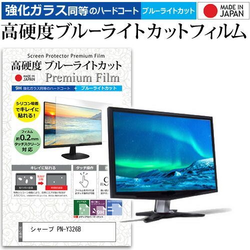 Parti du 安い Ruban 新品 極希少 スペシャルオーダーダウンベスト Parti du 安い Ruban 新品 極希少 スペシャルオーダーダウンベスト