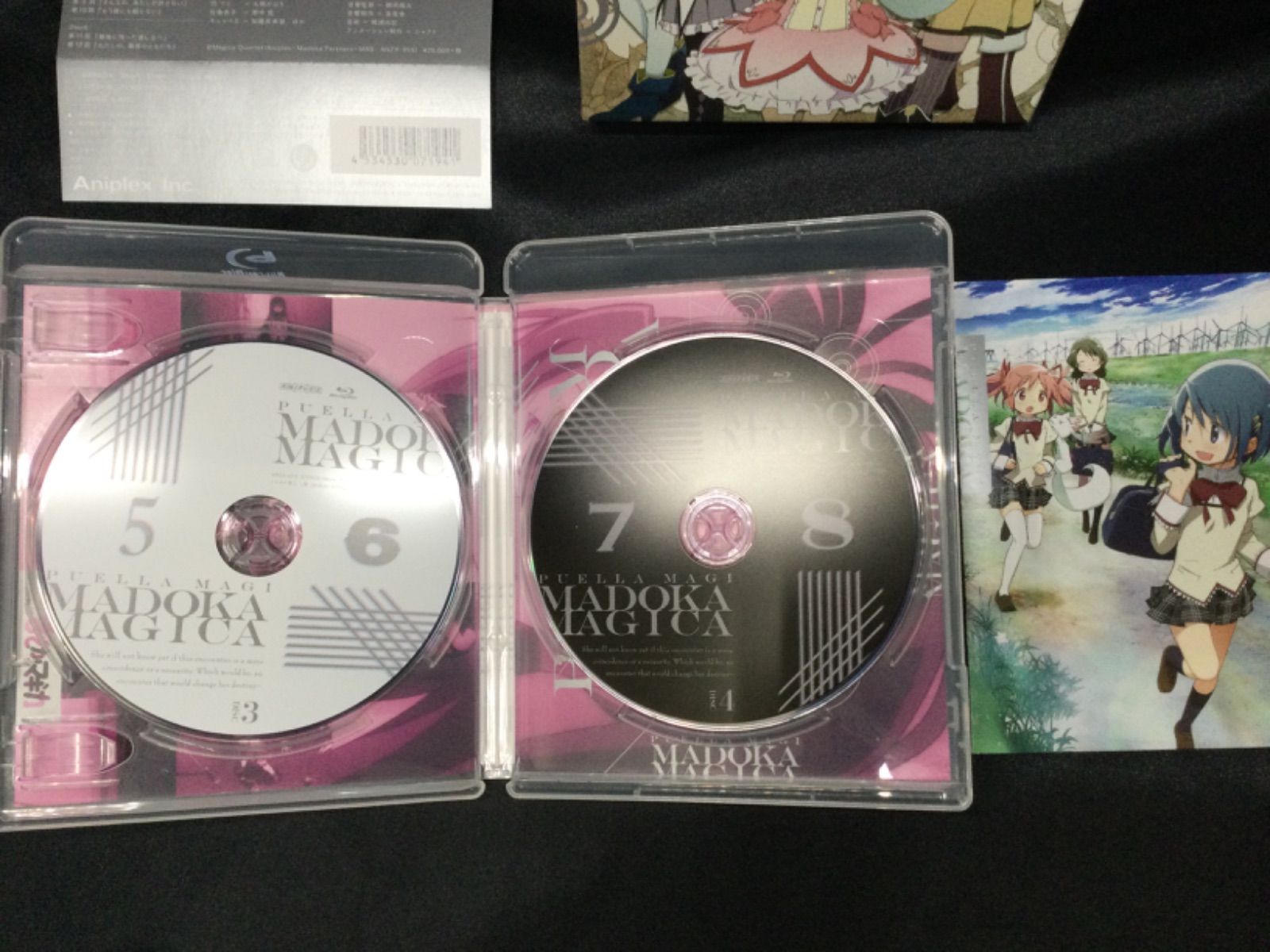 ☆魔法少女まどか☆マギカ Blu-ray Disc BOX〈完全生産限定盤・6枚組