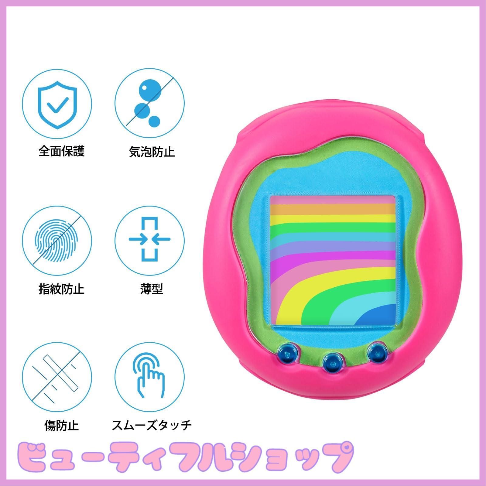 【新品未使用】保護シート付Tamagotchi Uni たまごっちユニ パープル Amazon.co.jp: たまごっち Tamagotchi Uni (たまごっちユニ