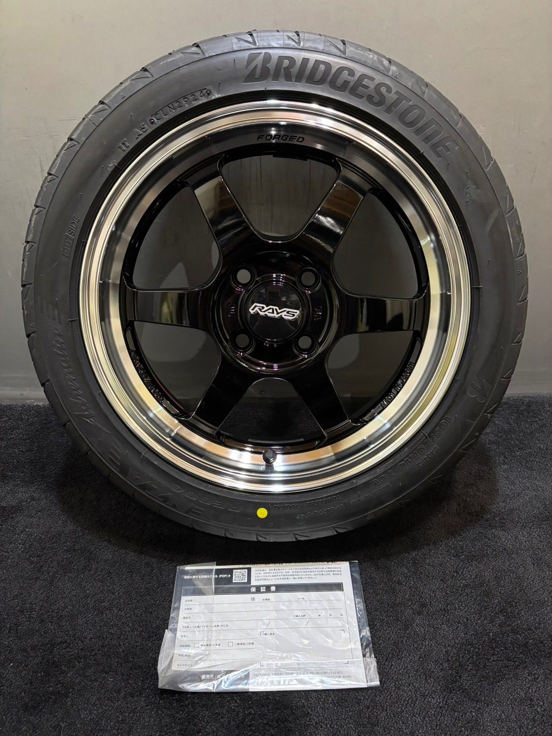 165|55R15 BRIDGESTONE|POTENZA RE004 24年製 RAYS TE37 KCR PM 15インチ 5J 45 100 4H 夏タイヤ 1本 1-K401