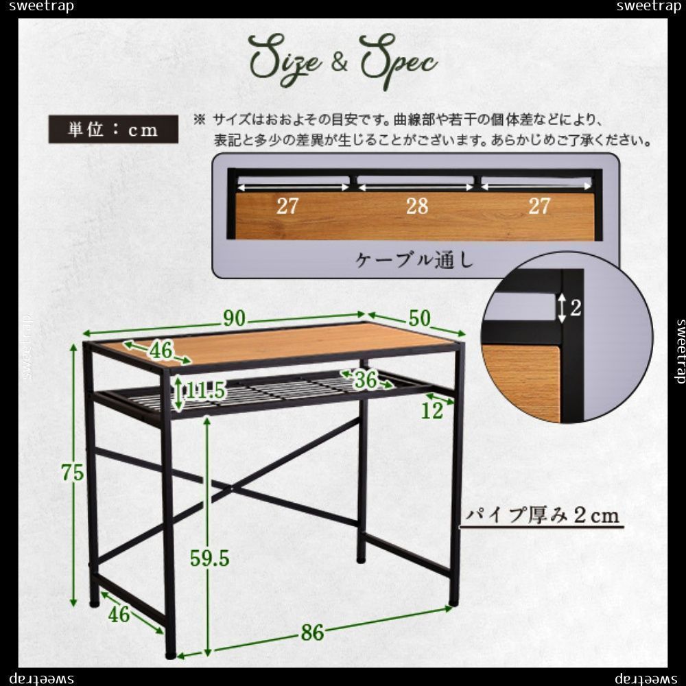 ヴィンテージ風コンパクトデスク＆チェアセット-CMBA-