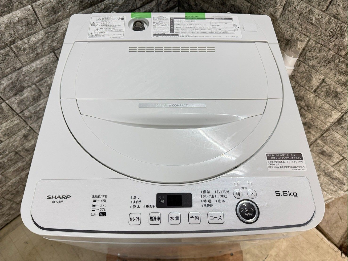 大阪送料無料☆3か月保障付き☆洗濯機☆シャープ☆5.5kg☆2022年☆ES 