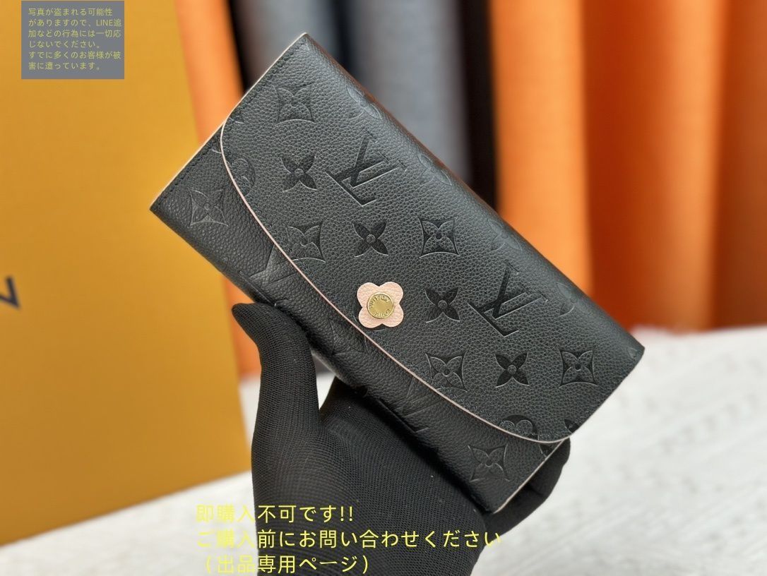 ドナルド様☆ご専用です☆ルイヴィトン モノグラム 長財布 美品 GUCCI