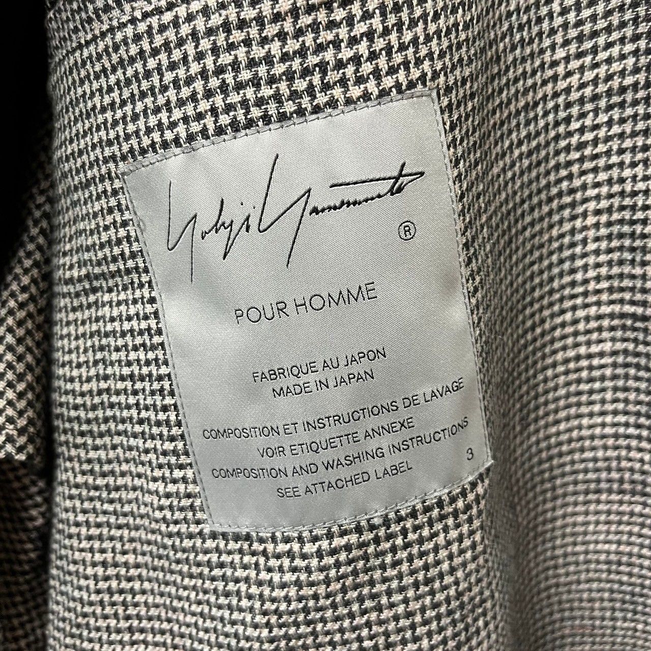 ✨美品✨ ヨウジヤマモト プールオム　24ss　LOOK 3　ストールジャケット ヨウジヤマモトプールオム 24AW Look16 フライトジャケット