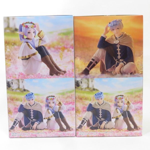 中古 未開封品 ESPRESTO 葬送のフリーレン フリーレン/ヒンメル Flower