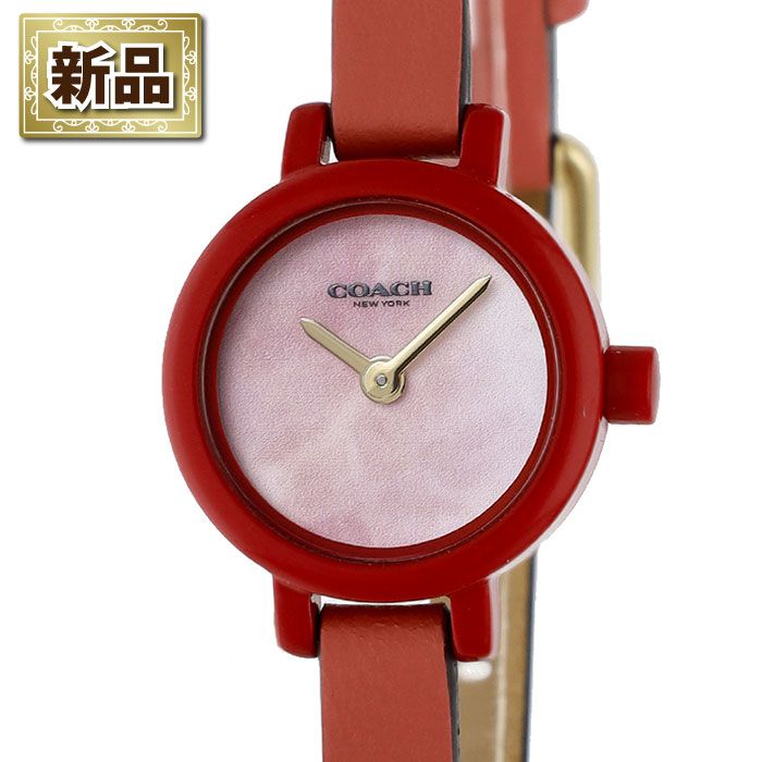 コーチ Coach 腕時計 グレイシー 14503991 レッドケース マーブル